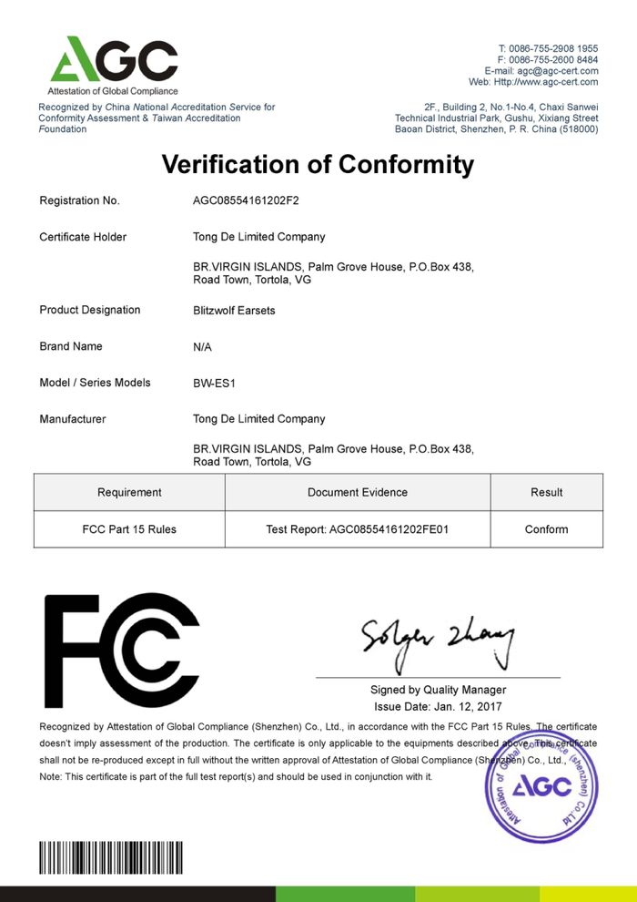 FCC certificate