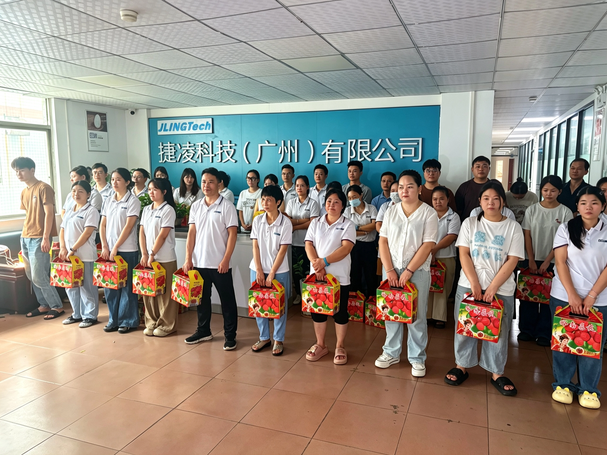 Company activity