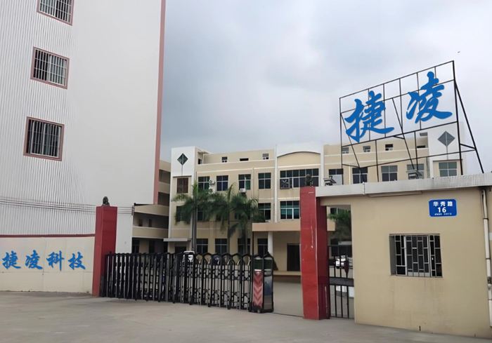 Office and facility